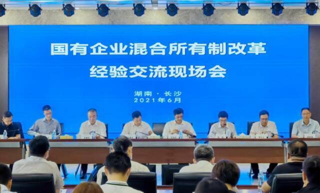 中国能建湖南院：加快建设“行业领先、国内一流”的国际工程公司