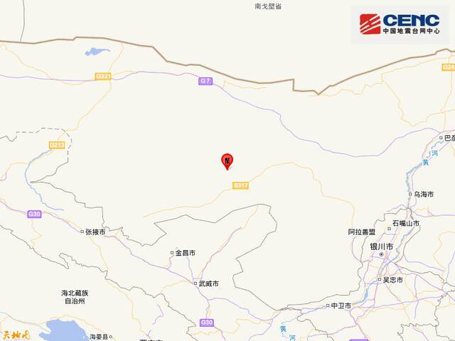内蒙古阿拉善盟阿拉善右旗发生3.8级地震 震源深度15千米