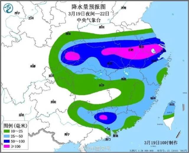 出门测核酸记得多穿衣！上海气温重回个位数，暴雨也在路上了