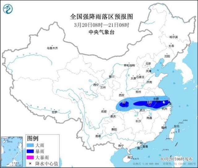 暴雨蓝色预警！8省市将现暴雨 局地大暴雨