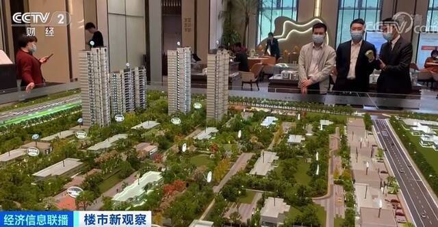 河南郑州楼市“松绑”后：二手房成交量涨7成、百人排号等新楼开盘