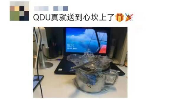 将这份来自青大的心意小心收好