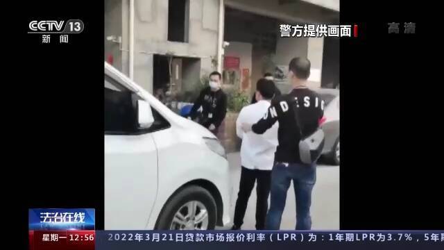 警方破获非法招募人员偷越国边境案 斩断电信网络诈骗链条