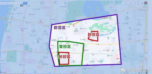 微博@湖南微政务图