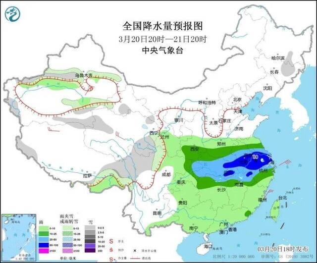 暴雨降温 组团来袭！南方大范围降雨上线 降温超10℃仿佛重回冬天