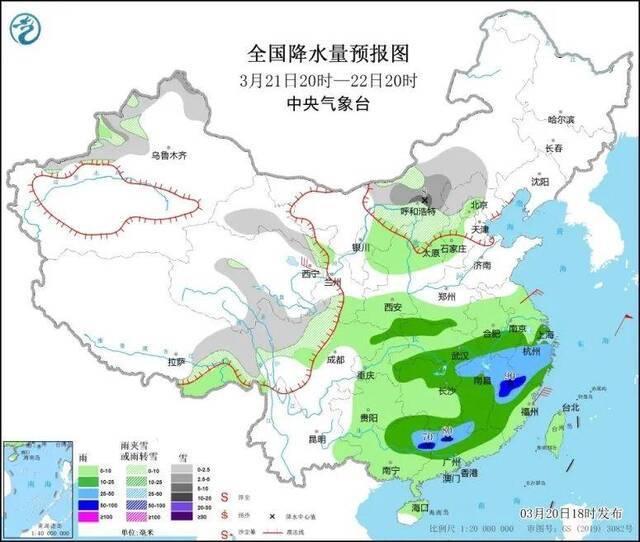 暴雨降温 组团来袭！南方大范围降雨上线 降温超10℃仿佛重回冬天