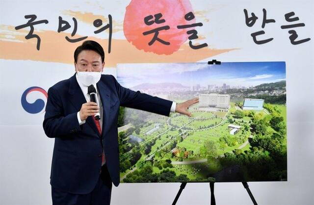 ↑尹锡悦在新闻发布会上展示新办公室愿景。