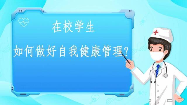 新华全媒+｜敲黑板！关于本轮疫情，你需要知道这些