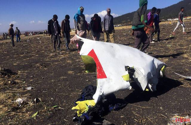 ▲2019年3月埃塞俄比亚航空失事航班碎片