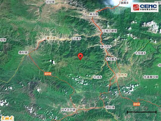 甘肃甘南州夏河县发生3.0级地震 震源深度8千米