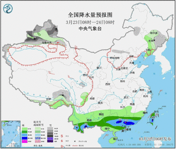 最高温18℃！上海未来两天降水间歇气温回升 周五风雨再来