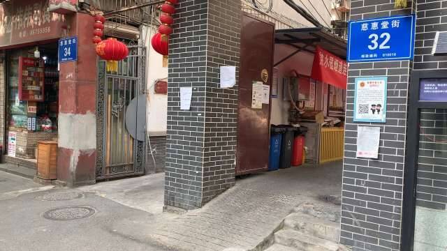 图：手机丢失后定位小区