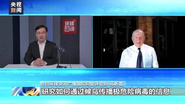 俄著名病毒学家：数据显示美在乌进行生物武器领域的研究