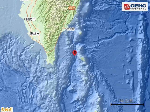 台湾屏东县海域发生4.5级地震 震源深度19千米