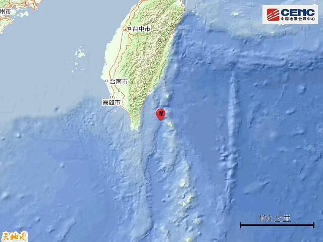 台湾屏东县海域发生4.5级地震 震源深度19千米