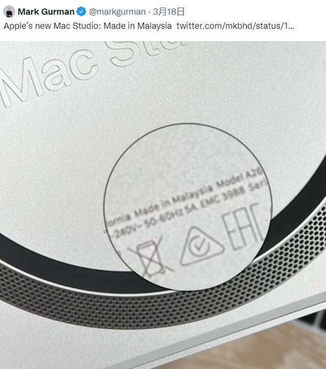 郭明錤：苹果Mac Studio最终组装仍在中国