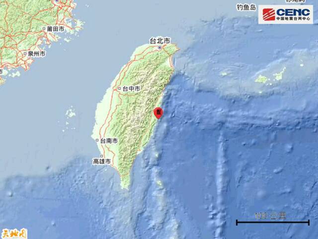 台湾台东县海域发生6.6级地震：几乎全台有感 福建多地有震感