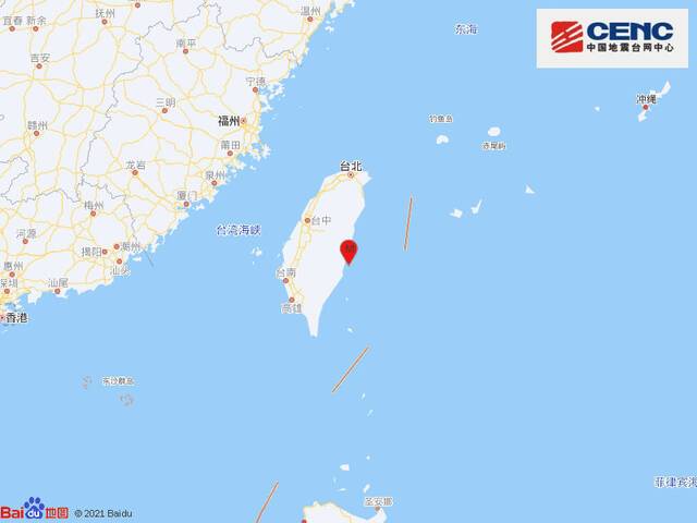 台湾台东县海域发生5.7级地震 震源深度20千米