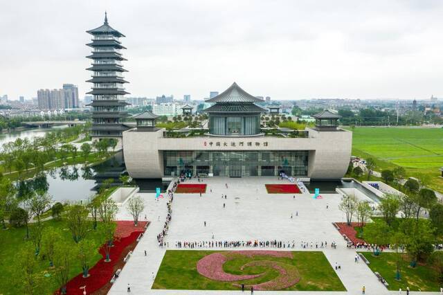 2021年6月16日无人机航拍的扬州中国大运河博物馆。（新华社记者李博摄）