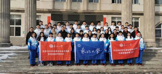 北京冬奥会张家口赛区60名师生志愿者