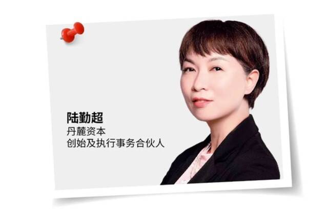 福布斯中国发布2022年中国女性创投人20：徐新入围