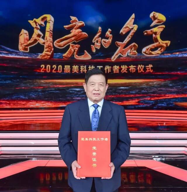 来源：党委宣传部责编：胡鑫审核：刘青竹