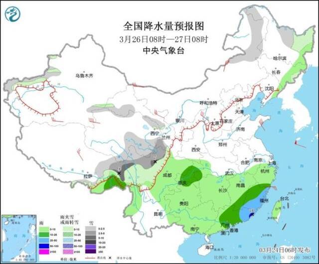 图4全国降水量预报图(3月26日08时-27日08时)