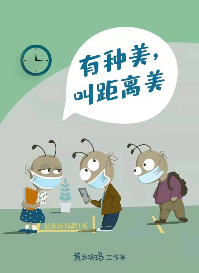 10条措施，干货满满！九龙坡这样“宠”企业