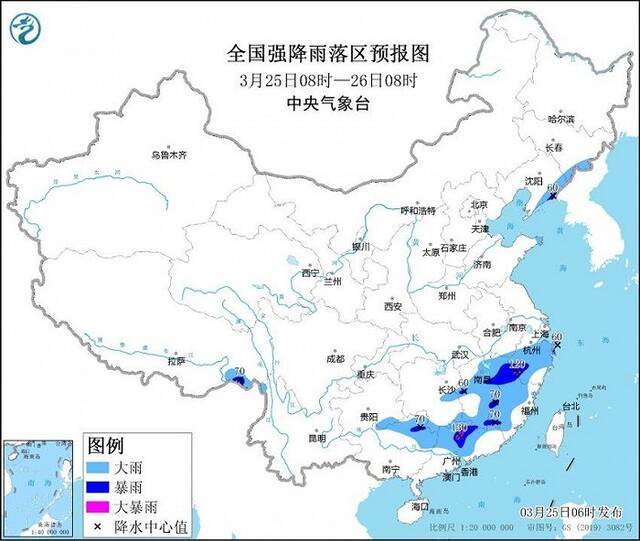 暴雨蓝色预警：江西浙江广东广西等地局地有大暴雨