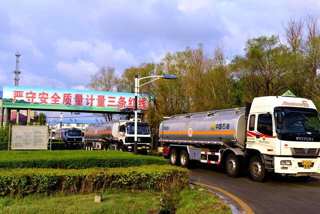 中国石油振兴东北 央地百对企业协作行动驶入快车道