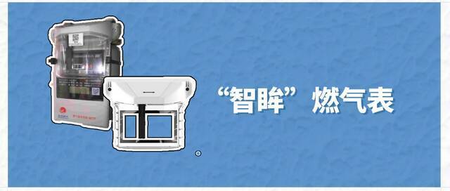 北京自采暖补贴二次报数3月23日已开启 申报流程看这里