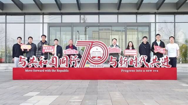 华中科技大学70周年校庆打卡来啦！