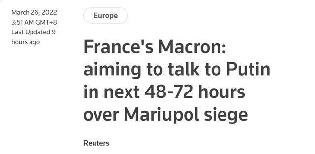 欧盟峰会结束后，马克龙说希望72小时内和普京对话：“这很紧急”