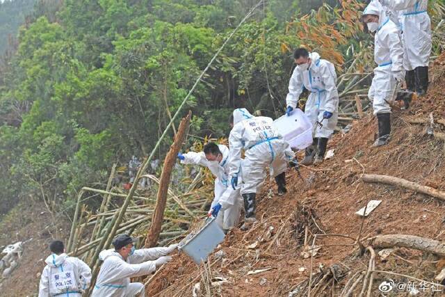 直击东航客机坠毁现场第六日 事故核心区展开拉网式搜索