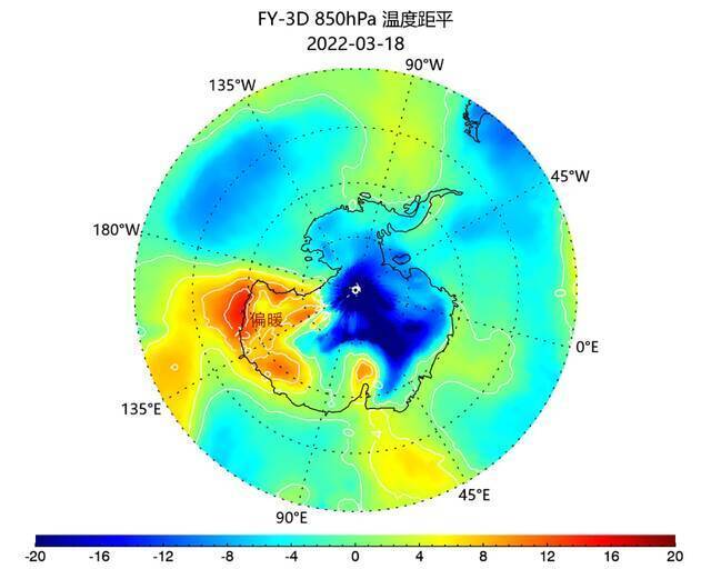 风云三号D星监测到的850百帕温度显示，3月18日温度距平较近四年同期平均气温偏高约8℃—12℃（国家卫星气象中心供图）