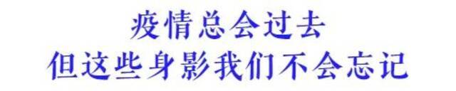 3月25日深圳在隔离观察的密接者中发现6例，在社区筛查中发现1例新增病例