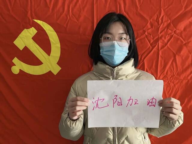 先锋领航  建大学生党员，战疫我先行，冲锋我先上！