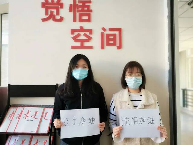 先锋领航  建大学生党员，战疫我先行，冲锋我先上！