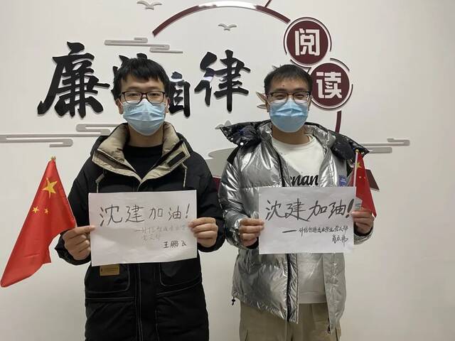 先锋领航  建大学生党员，战疫我先行，冲锋我先上！