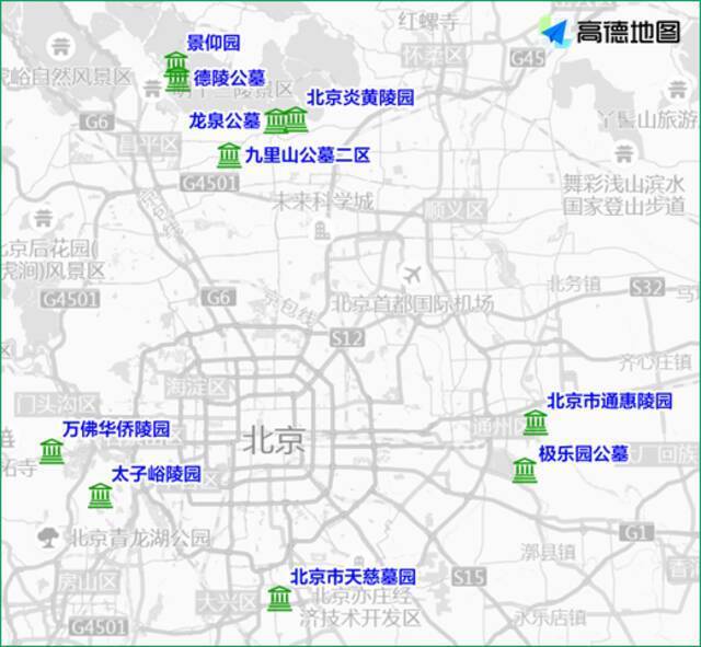 3月26日至4月1日交通出行提示