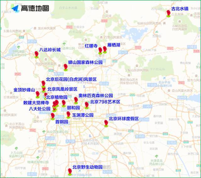 3月26日至4月1日交通出行提示