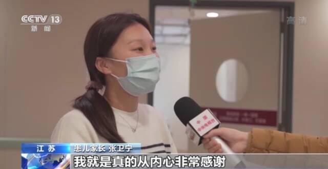 国家卫健委：保障疫情防控期间群众正常看病就医需求