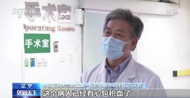 国家卫健委：保障疫情防控期间群众正常看病就医需求