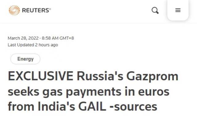 英媒：“去美元化”，俄印两国天然气巨头寻求以欧元交易