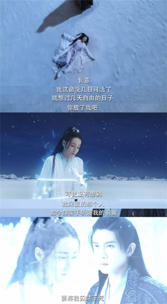 虐恋还在后头