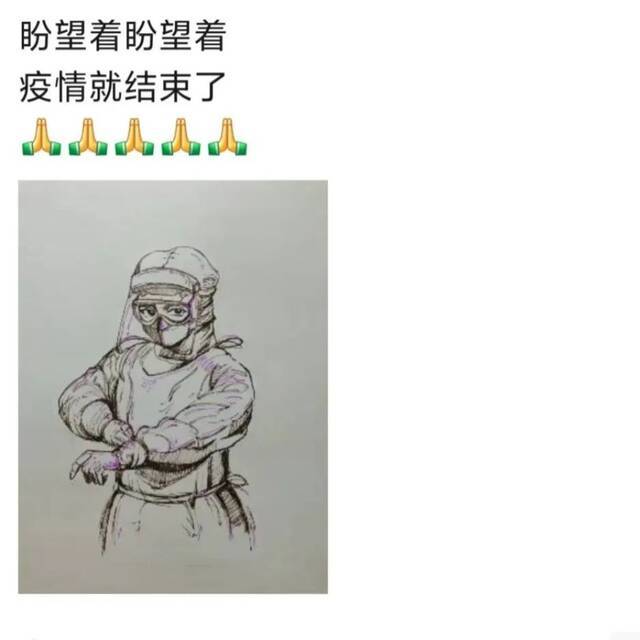 左右滑动查看更多分享