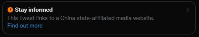 又搞双标！推特再给中国官方媒体加“特殊标注”，网友：所谓自由民主的又一大笑柄