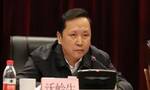 黑龙江省委政法委原副书记沃岭生，被开除党籍