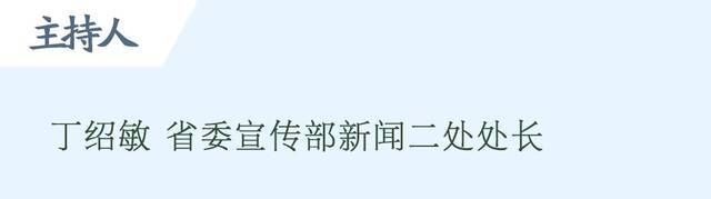 权威发布丨力度更大、靶向更准、协同更强 山东省实施更大力度退税减税政策，助企纾困、支持发展