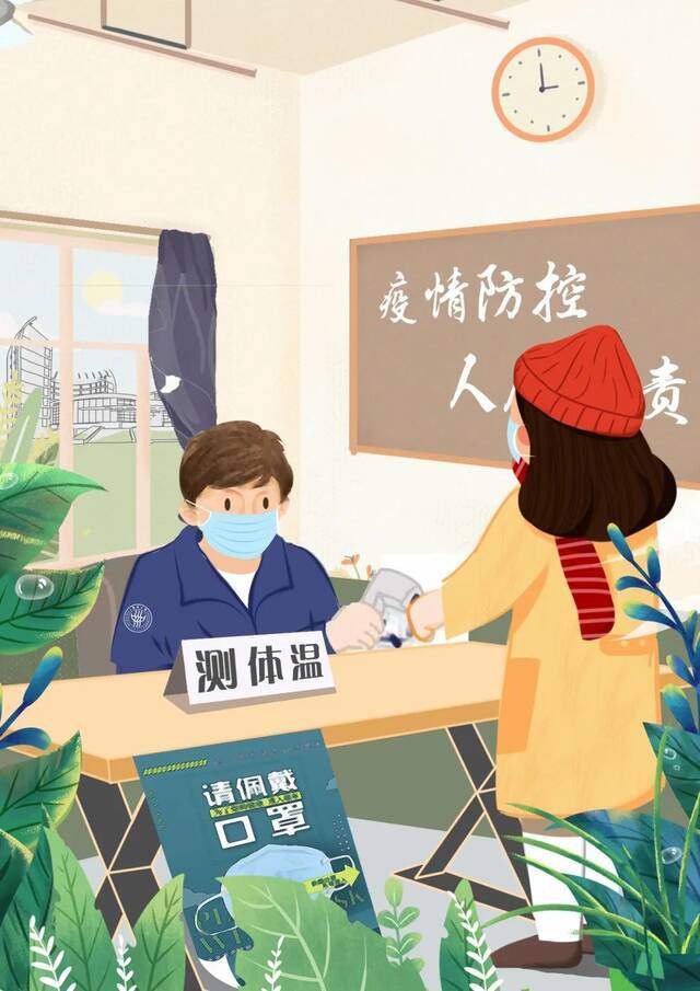 共克时艰！为东华最美抗疫人点赞